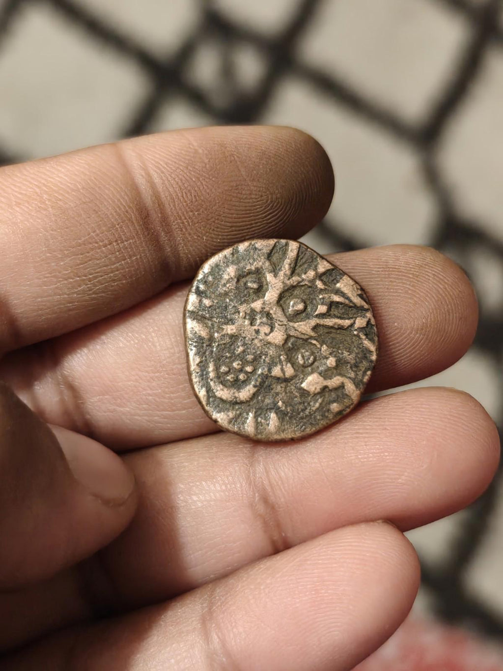 Falus islamique afghan civique en cuivre AE Kaboul Rare
