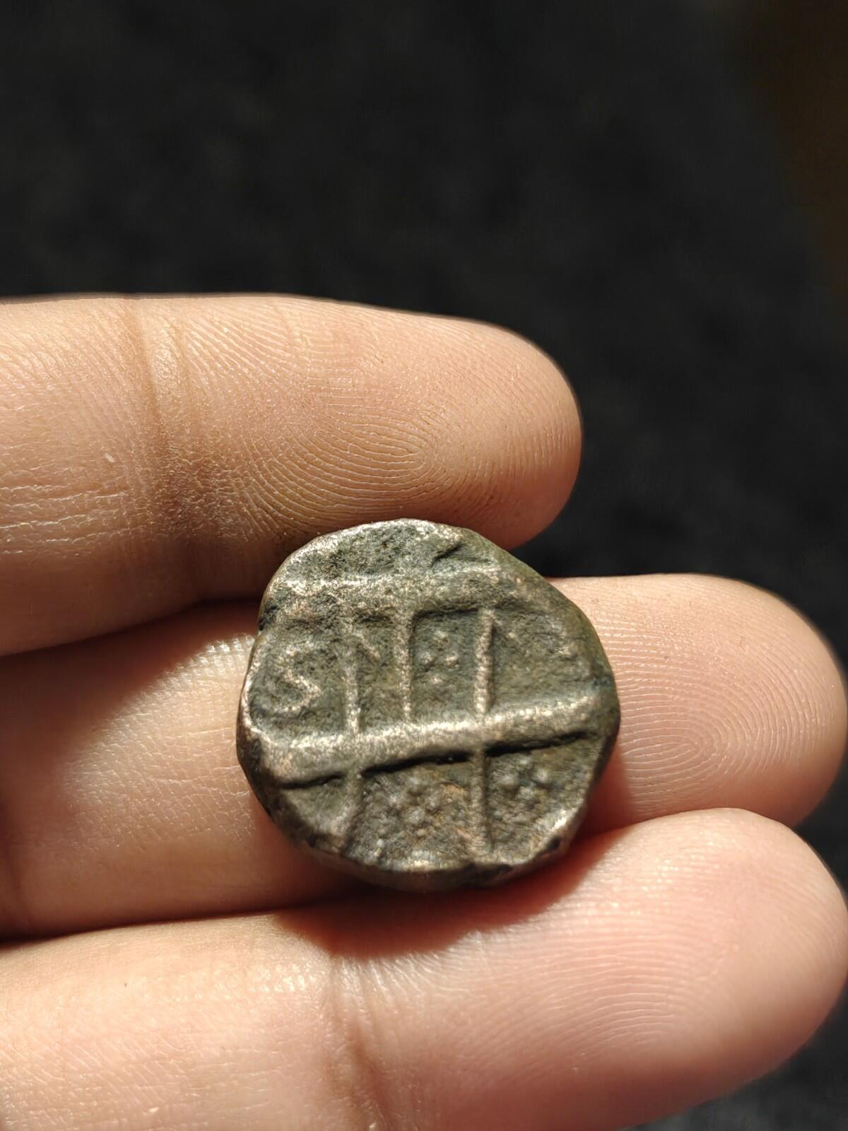India  Carnatic Arcot Nawab Shah Alam II 1764–1807,  Half Paisa S Motif Rare