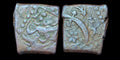 Cuivre civique afghan - Fulus d'Afghanistan - Qandahar Rare