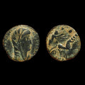 Constantine I Roman Coin Ancient Bronze AE15 337-340 AD Imperial Era