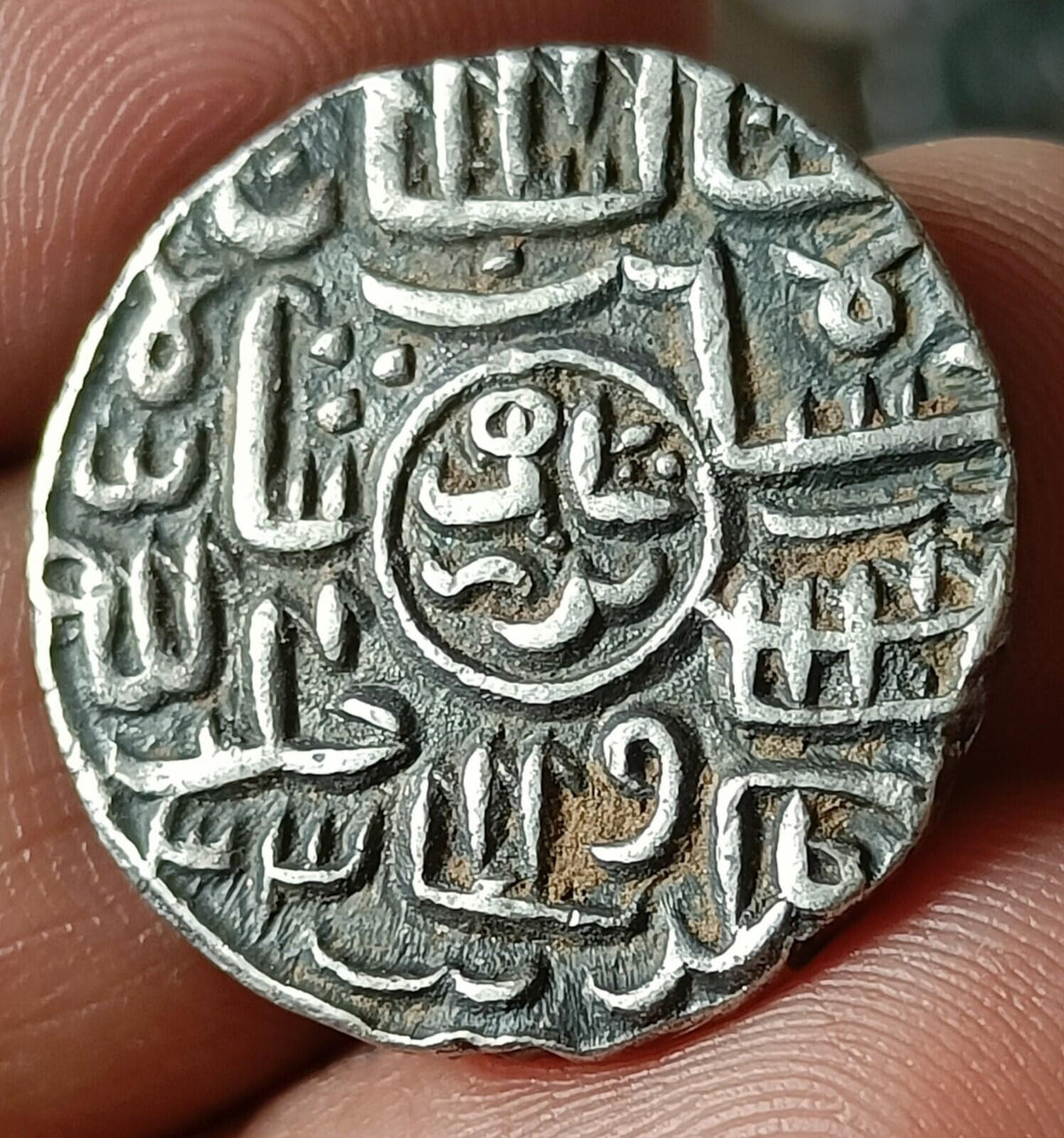 #Z28#Sultanat du Bengale indien, pièce d'argent, 1 Tanka, souverain GHIYATH AL DIN MAHMUD, 933 AH