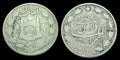 Emirate Of Afghanistan Rupee 1901-1919 SILVER, Barakzai Habibullah KM-842