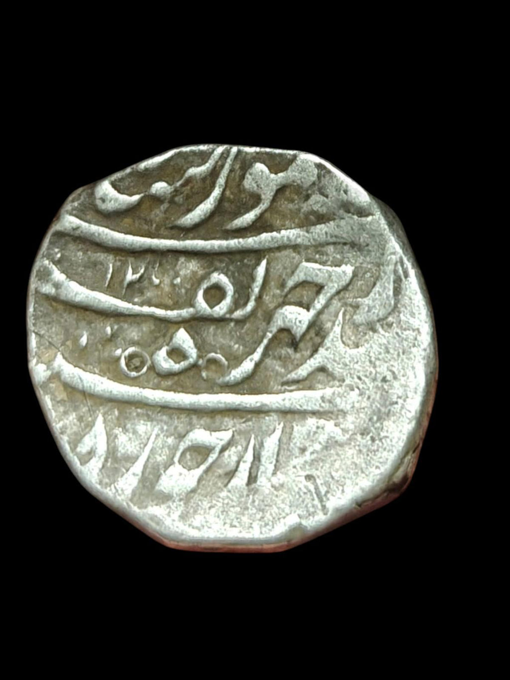 Afghan Durrani Empire Silver Rupee Taimur Shah Derajat mint Rare""