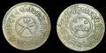 NEPAL 1 paisa VS 1933-1940 KM706.1 Cu 3-year type Tribhuvana HIGH GRADE - RARE !
