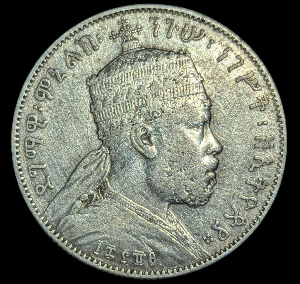 1887 ETHIOPIA SILVER 1/2 BIRR LION OF JUDAH Coin 13.8 G