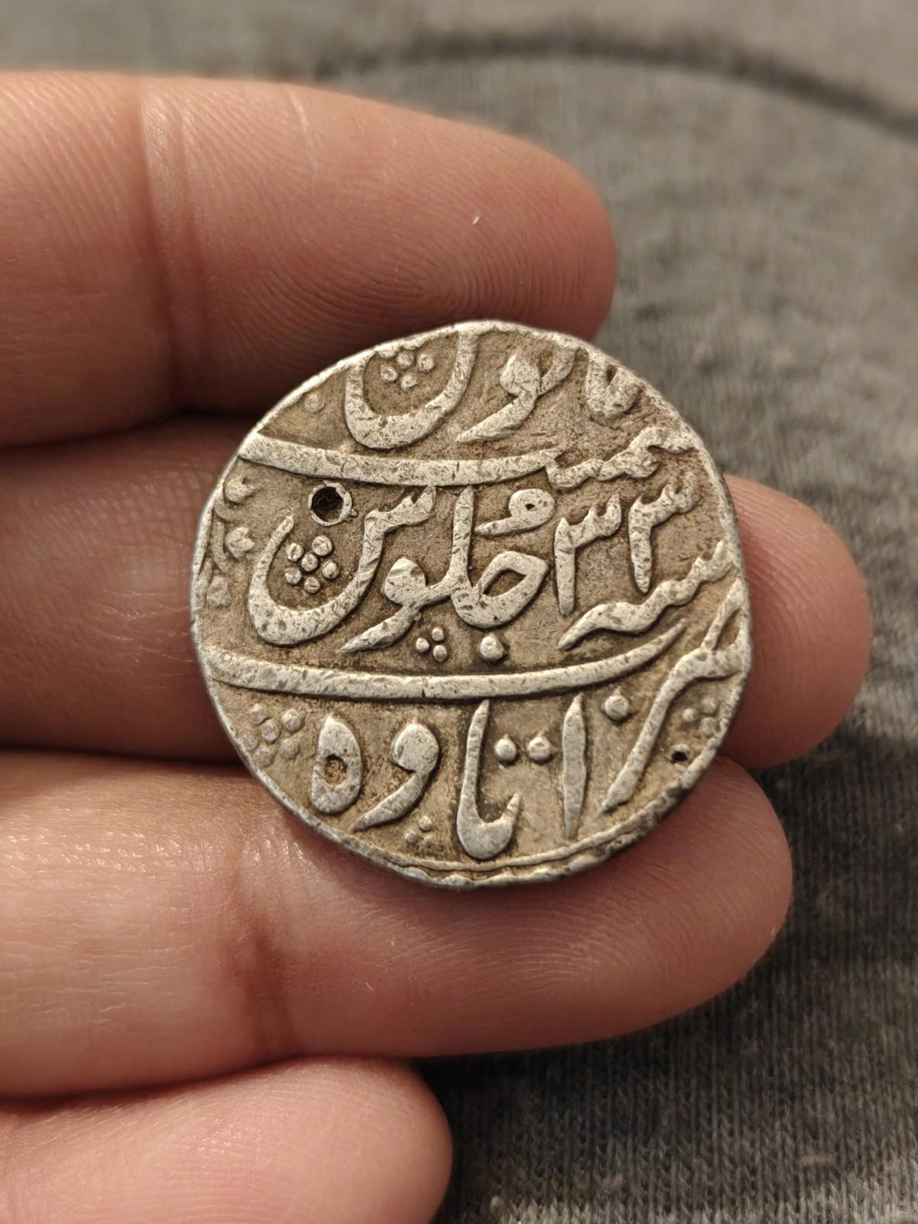 Inde Empire moghol - Magnifique roupie d'argent d'AURANGZEB, atelier d'Itawa