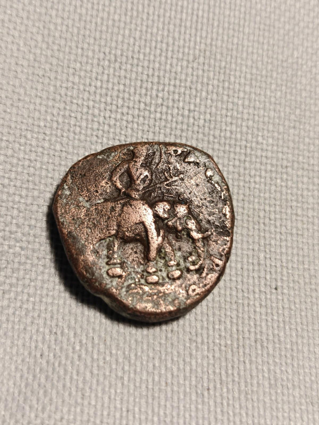 INDIA KUSHAN, Huvishka AE Tetradrachm Unit NANA Standing Very Rare