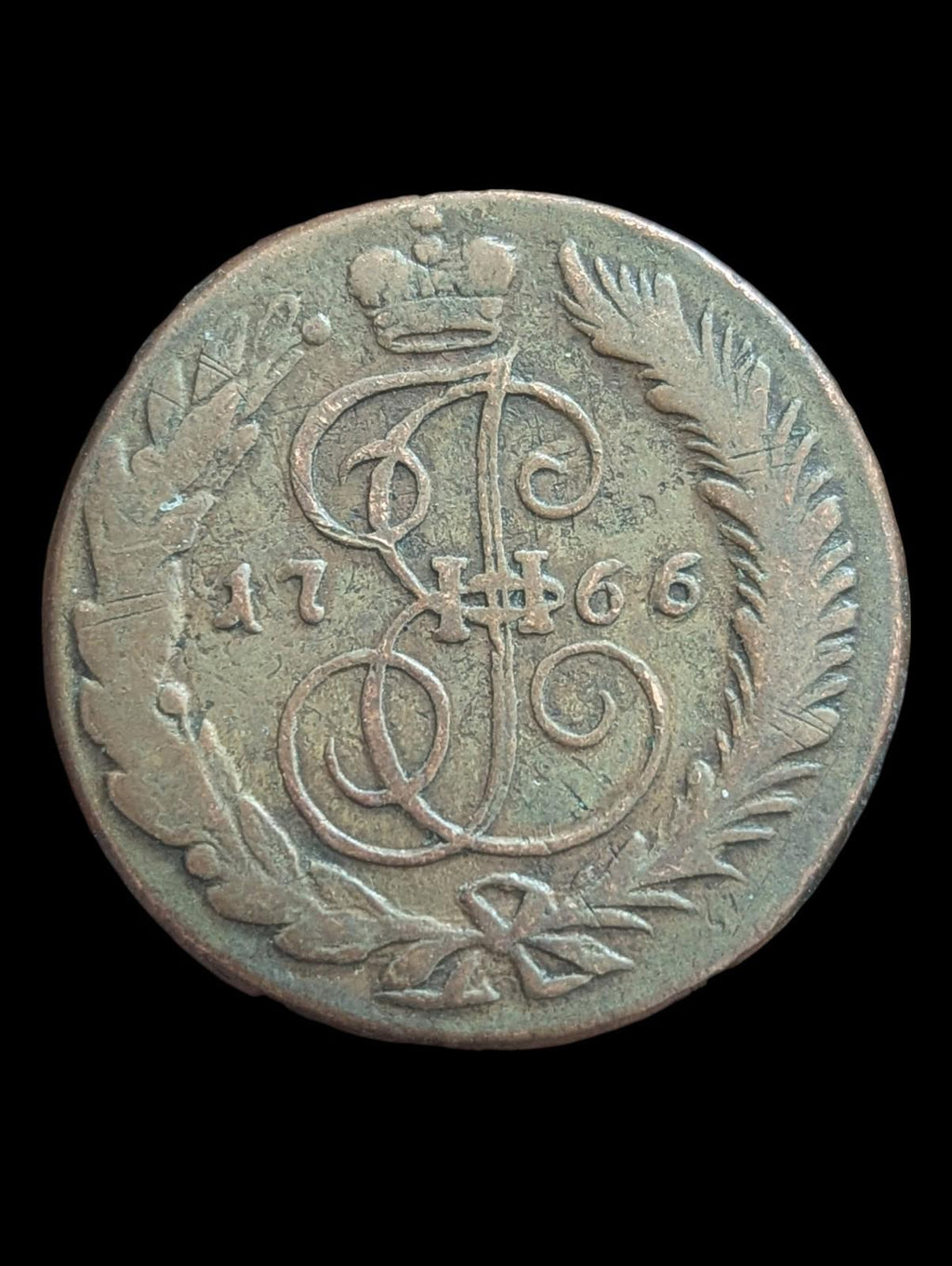 2 Kopecks 1766, Russie Catherine II Monnaie de Saint-Pétersbourg Rare
