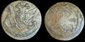 RUSSIA. Catharine II, 1762-1796. Huge Copper 5 Kopeks, 1768-EM