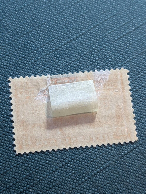 1922 Special Delivery Stamp 15 Cents