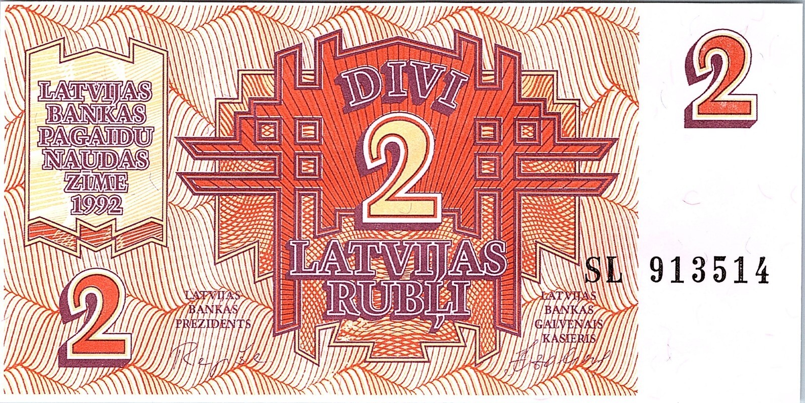 🇱🇻 Latvia, 2 Rubli, 1992, Pick 36, UNC /* First Issue Ex-USSR