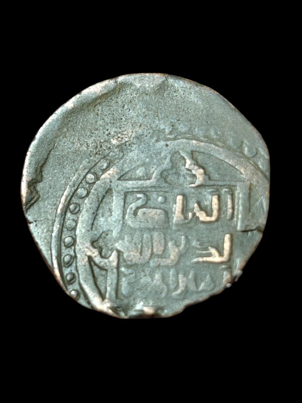 GREAT MONGOLS Chingiz Khan AE Jital Badakhshan, Very Rare Coin!