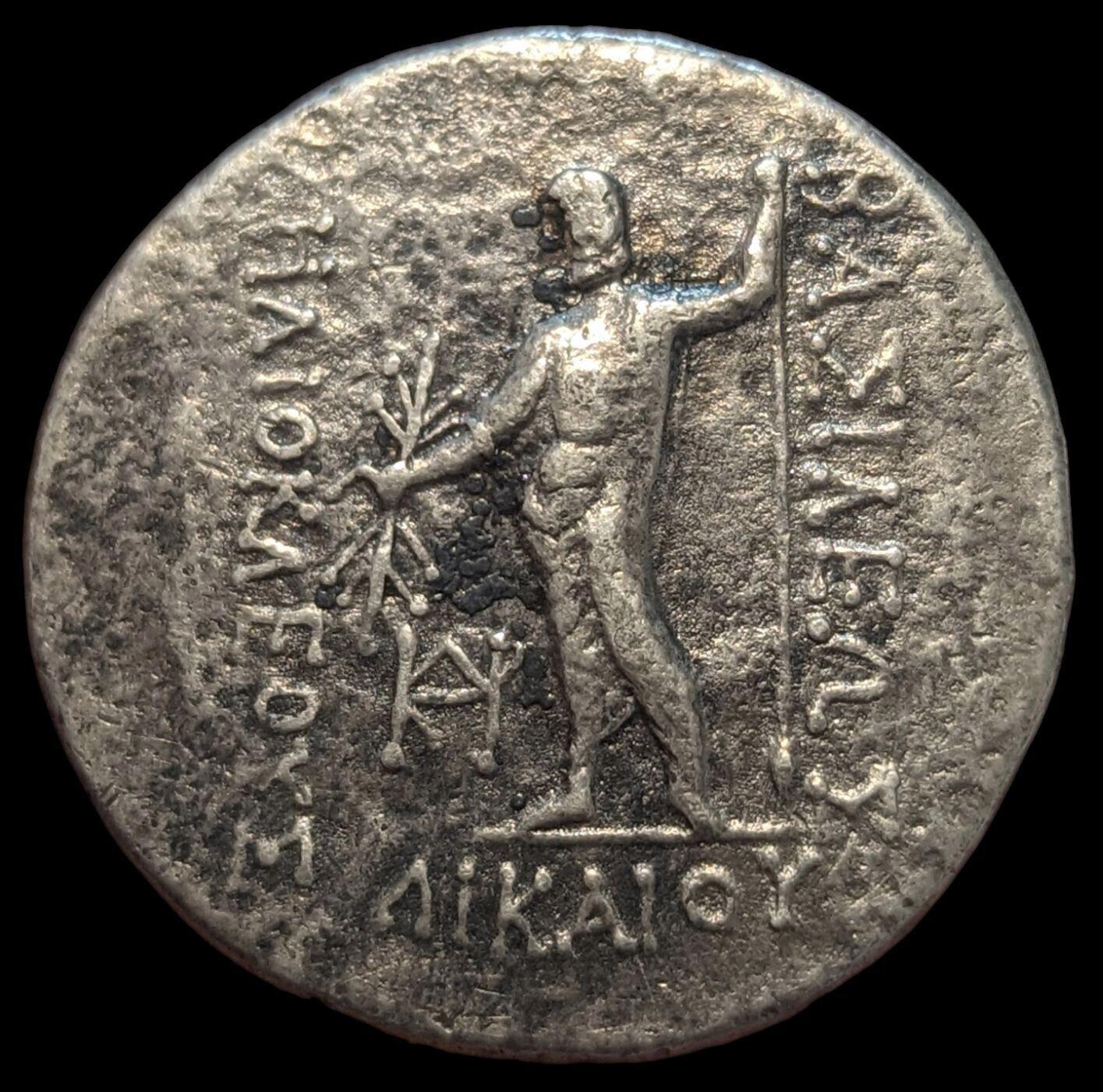 BAKTRIA. KINGDOM. HELIOKLES DIKAIOS (CA. 145-130 BC) AR HEAVY Tetradrachm 22g