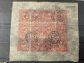 TIBET#4 a Complete 2/3tr Carmine Rose Unknown cancels