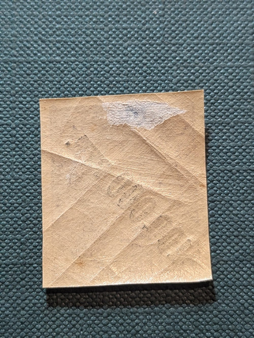 1922 RUSSIA Stamps Scott# 210b SURCHARGED 100,000/250 Mint, Distorted Gum