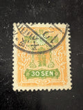 Tazawa Japanese 30 Sen Orange-Green Stamp