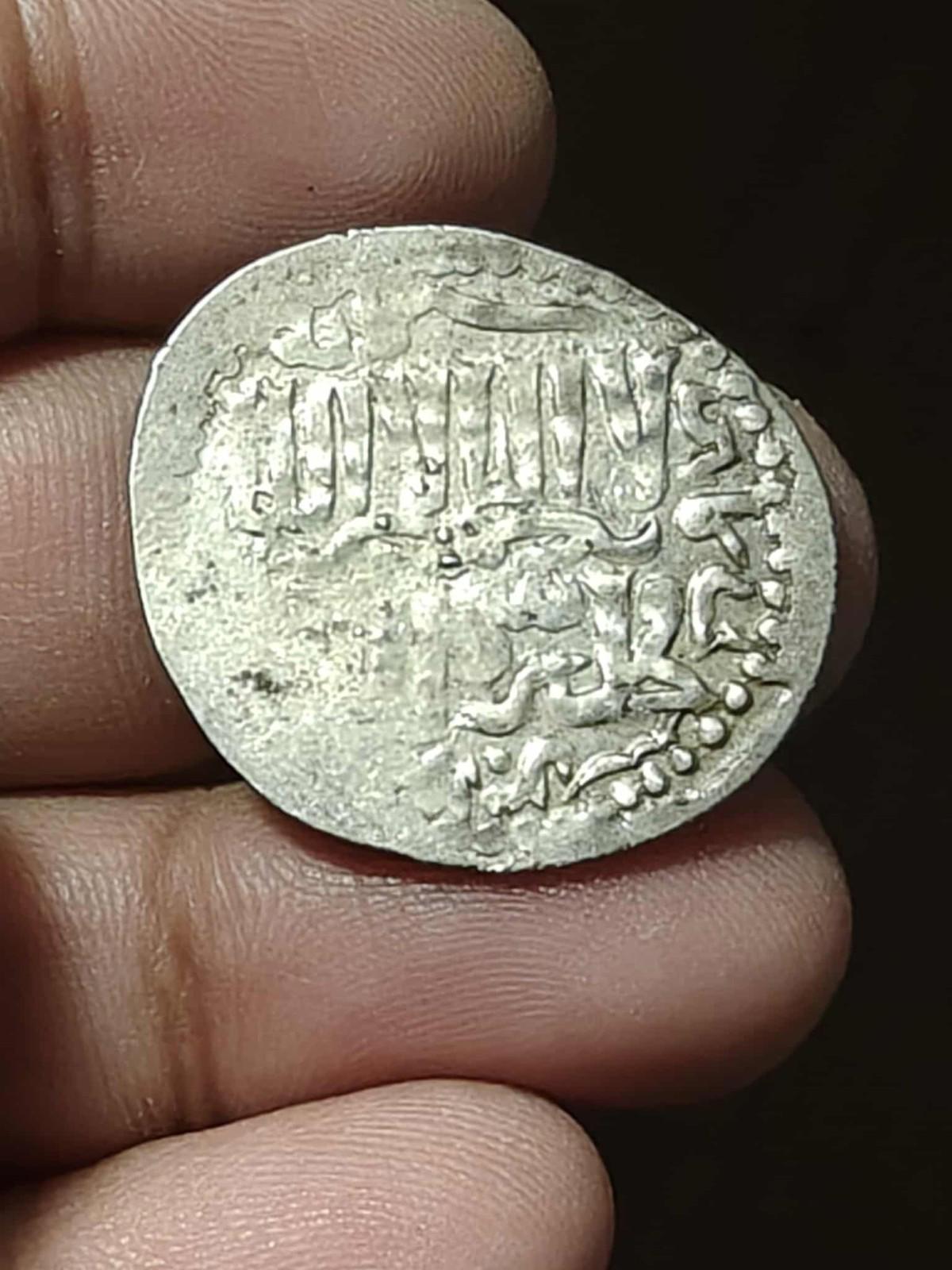 Seljuk Sultanate of Rum-Silver Dirhem Ghiyath ud din Masud II bin kaykaus