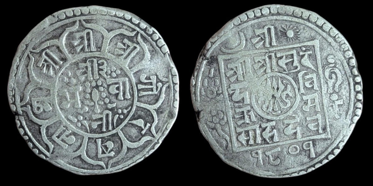 🇳🇵 Népal 2 Mohar SE 1801 / 1879 AD Surendra Vikrama 1847-1881 AD