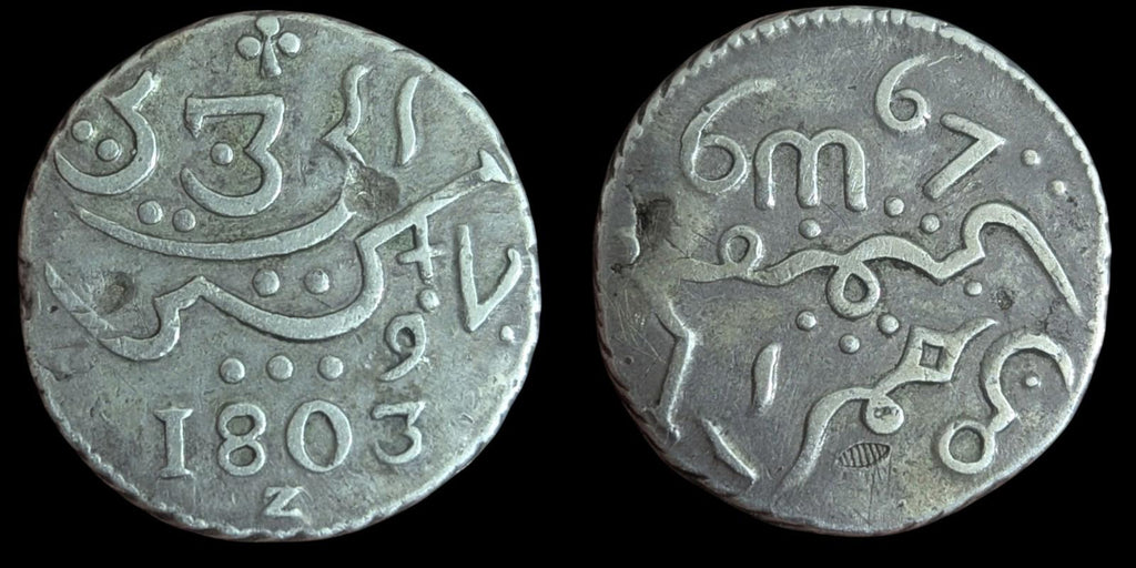 1803 Z Indes orientales néerlandaises, Java, 1 roupie, contremarque*