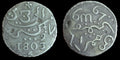 1803 Z Indes orientales néerlandaises, Java, 1 roupie, contremarque*