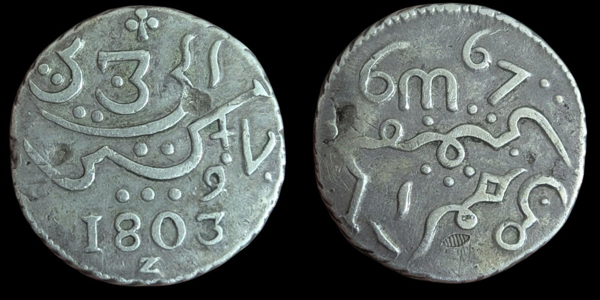 1803 Z Indes orientales néerlandaises, Java, 1 roupie, contremarque*