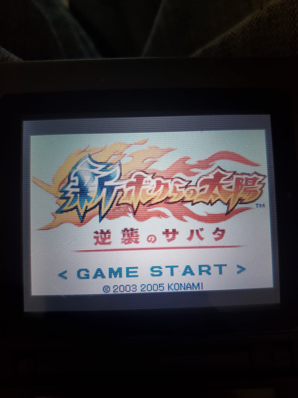 Boktai 3: Sabata's Counterattack GBA Video Game Boy Advance 2005