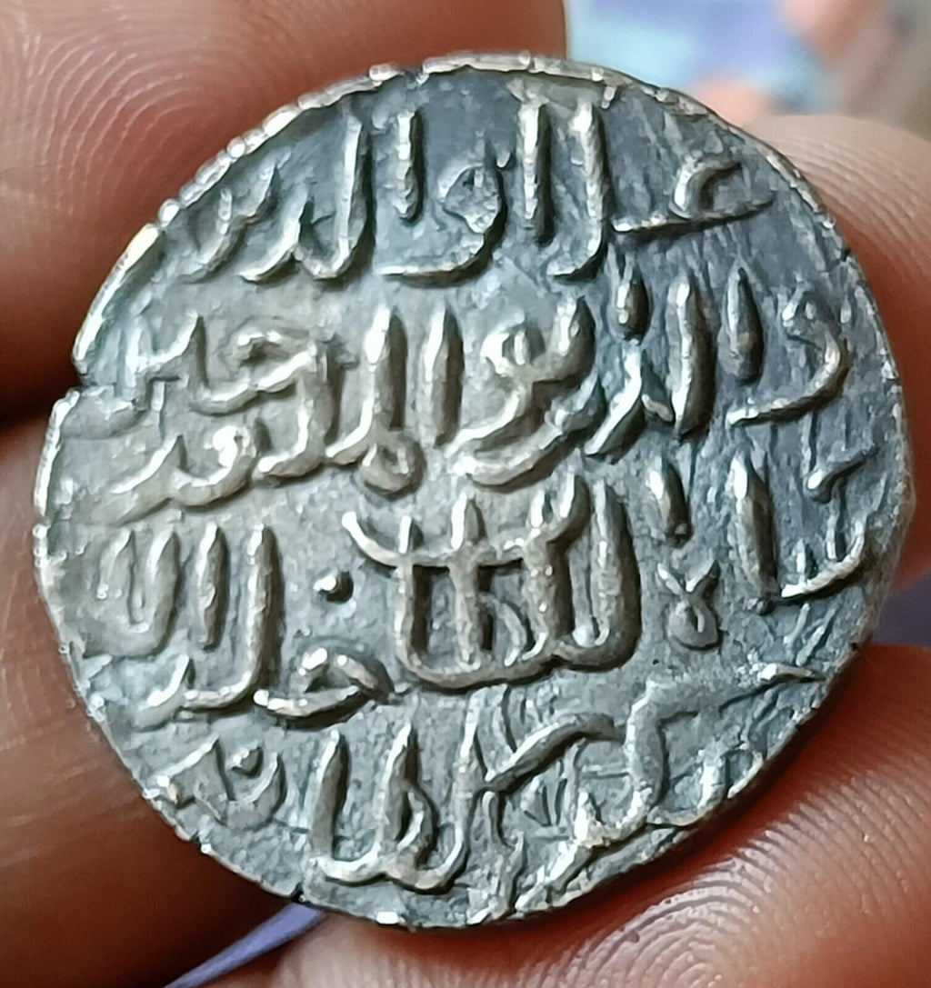 #V13#Pièce de monnaie indienne en argent du Sultanat du Bengale 1 Tanka Souverain HUSAIN SHAH patine naturelle