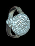 Ancient Greek / Roman / Byzantine Silver ring with ornament Circa 100 BC To 1 AD