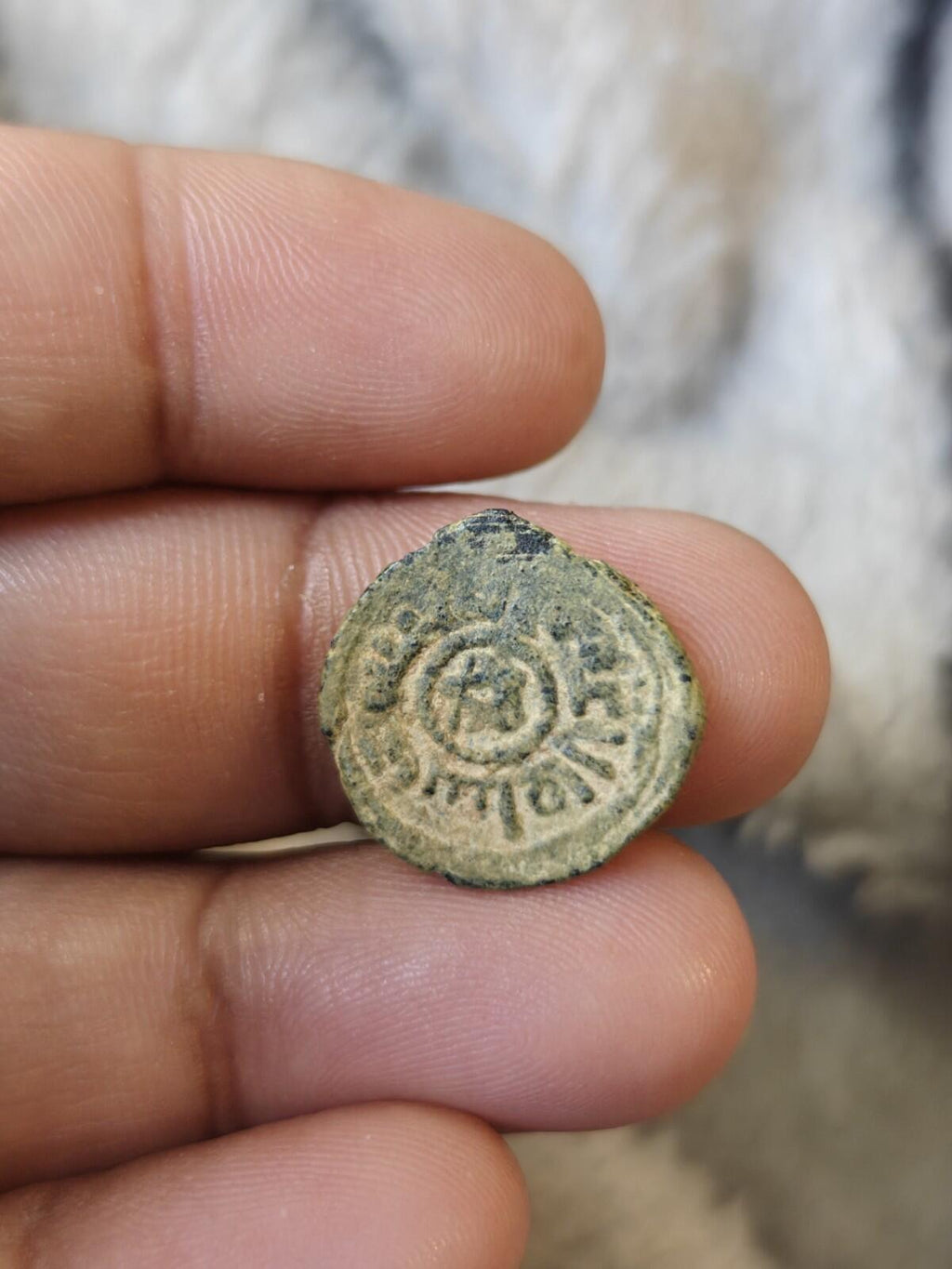 Islamic Coin Umayyad Caliphate AE Fals al Ramla Crescent Star Album 185