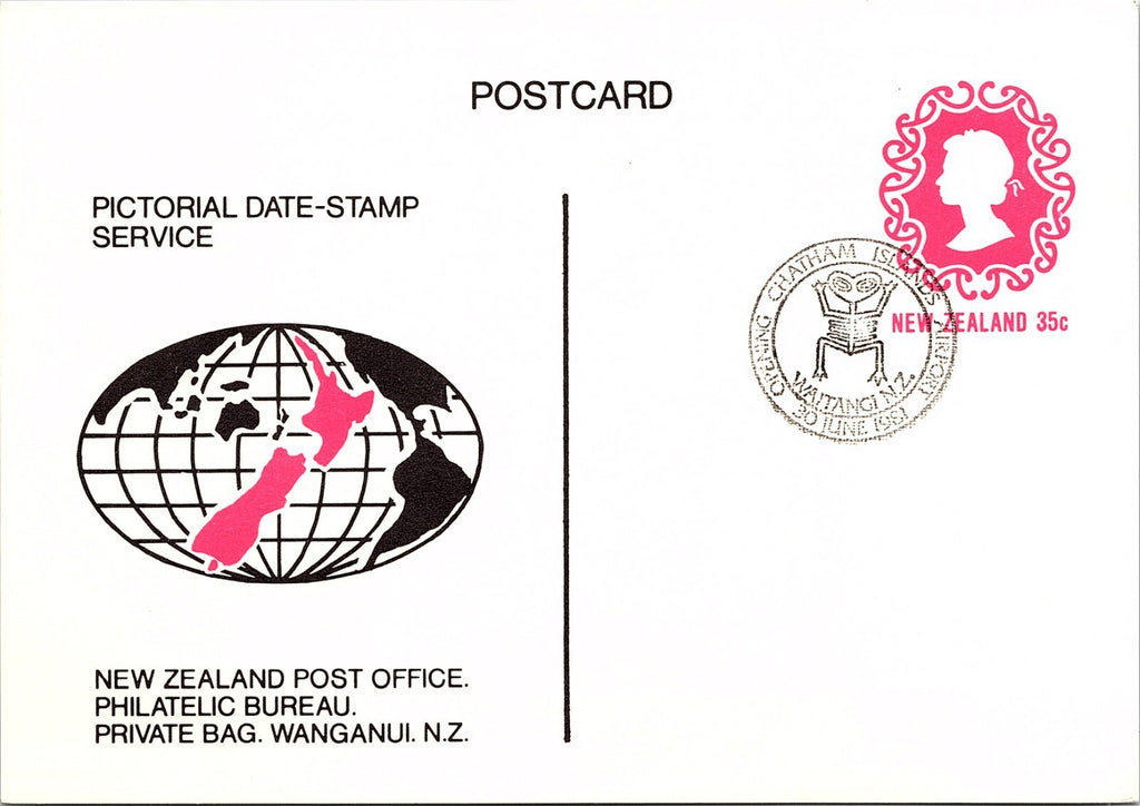 New Zealand 1991 Chatham Islands Waitangi Airport Opening Pictorial Postcard 35c