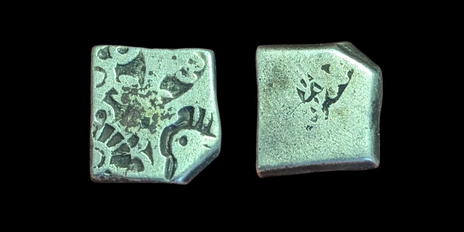India ⭐ INDUS Valley Mayuriyan Punch ⭐ silver Coin 300 BC