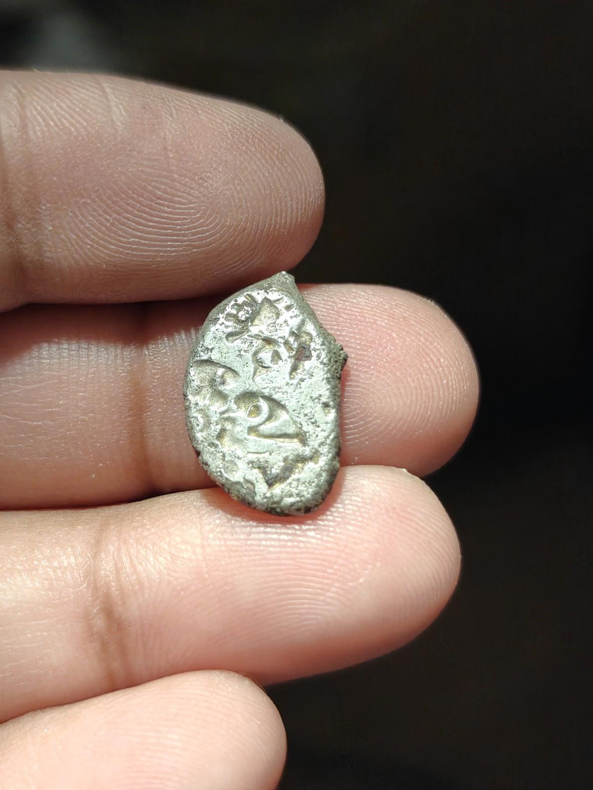 Magadh Silver Coin Ancient Punch Mark 400 BC Mauryan Dynasty Silver Unit