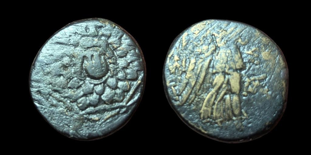Greek Bronze Coin - Amisos Pontos 120-63 BC - Mithradates VI Eupator AEGIS Nike*
