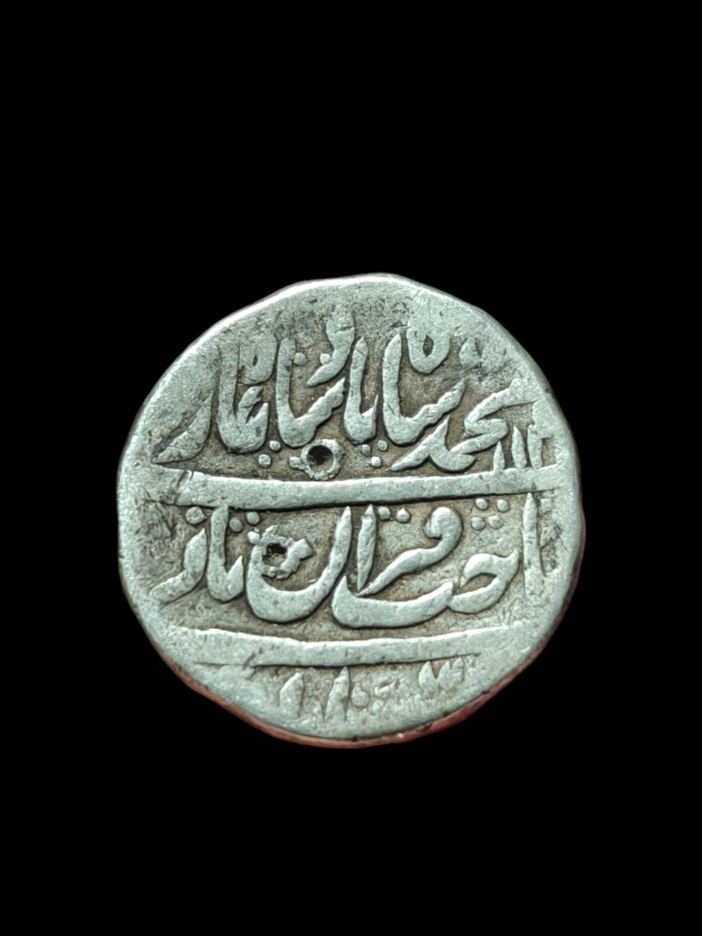India Mughal-Empire Beautiful grade Muhammad Shah Silver rupee ShahjahanAbad Min