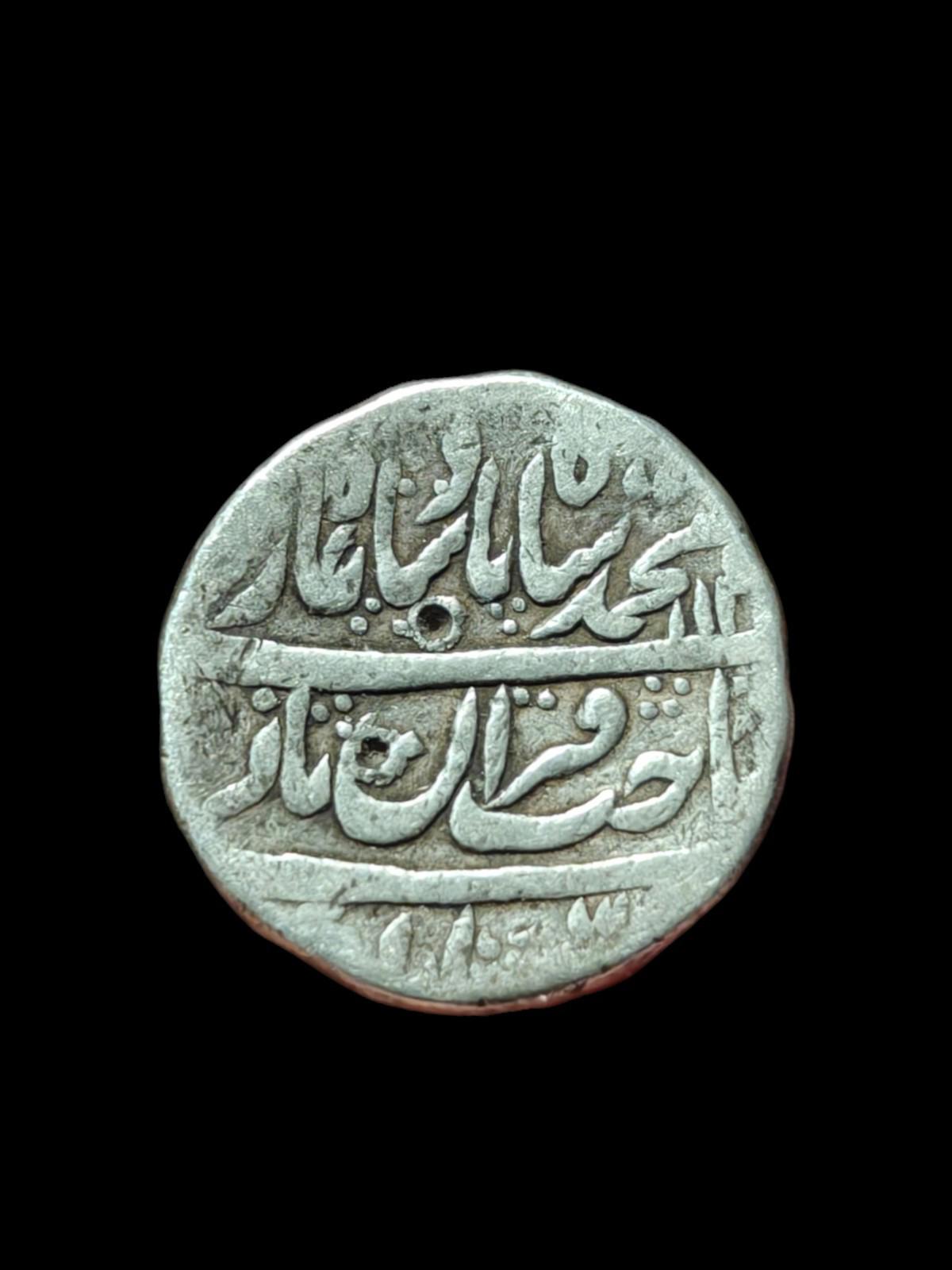 India Mughal-Empire Beautiful grade Muhammad Shah Silver rupee ShahjahanAbad Min