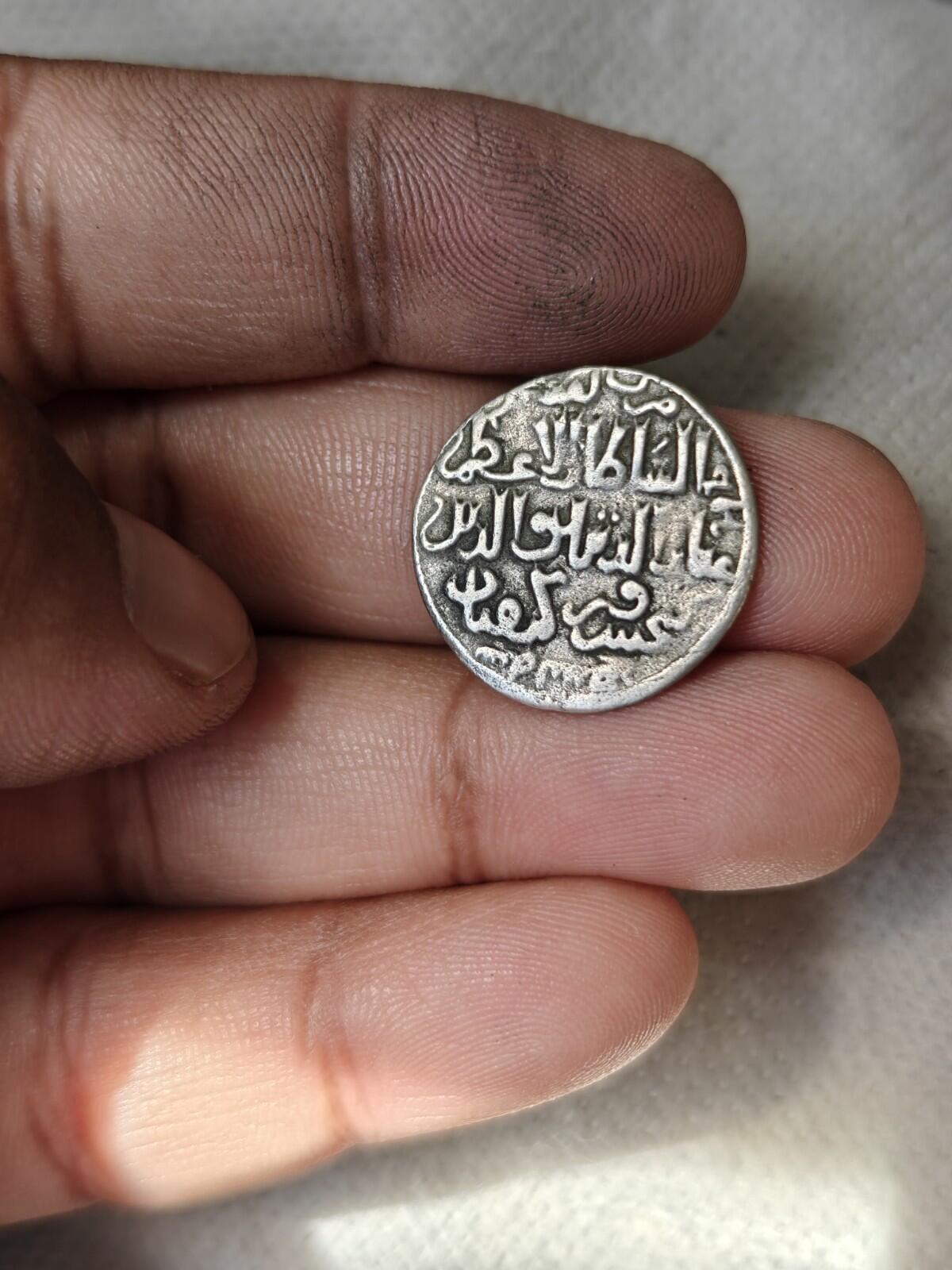 Seldjoukides de Roum Ghiyâth al-Dîn Kay Khusraw II (1237-1246 apr. J.-C.) Dirham en argent
