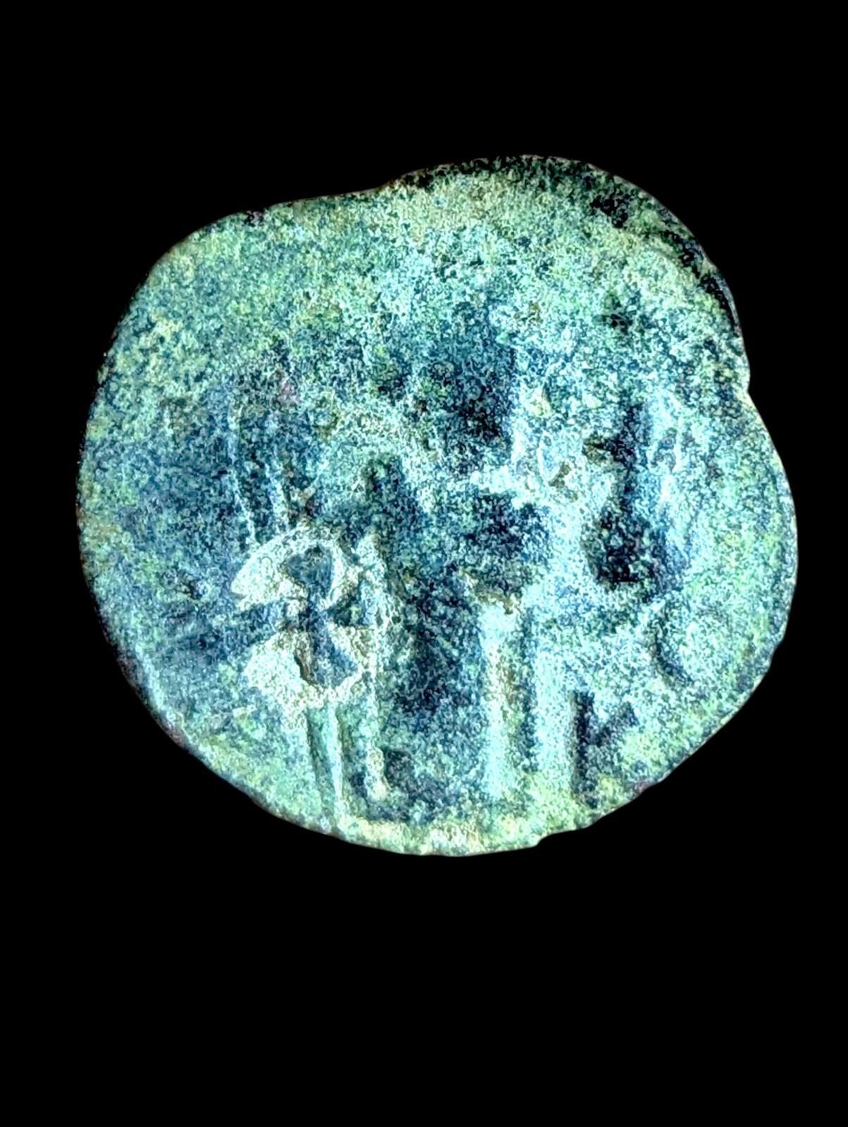 Arab Byzantine Umayyad Caliph. Mu'awiya Hims Emessa in Sorya Islamic Coin C/T