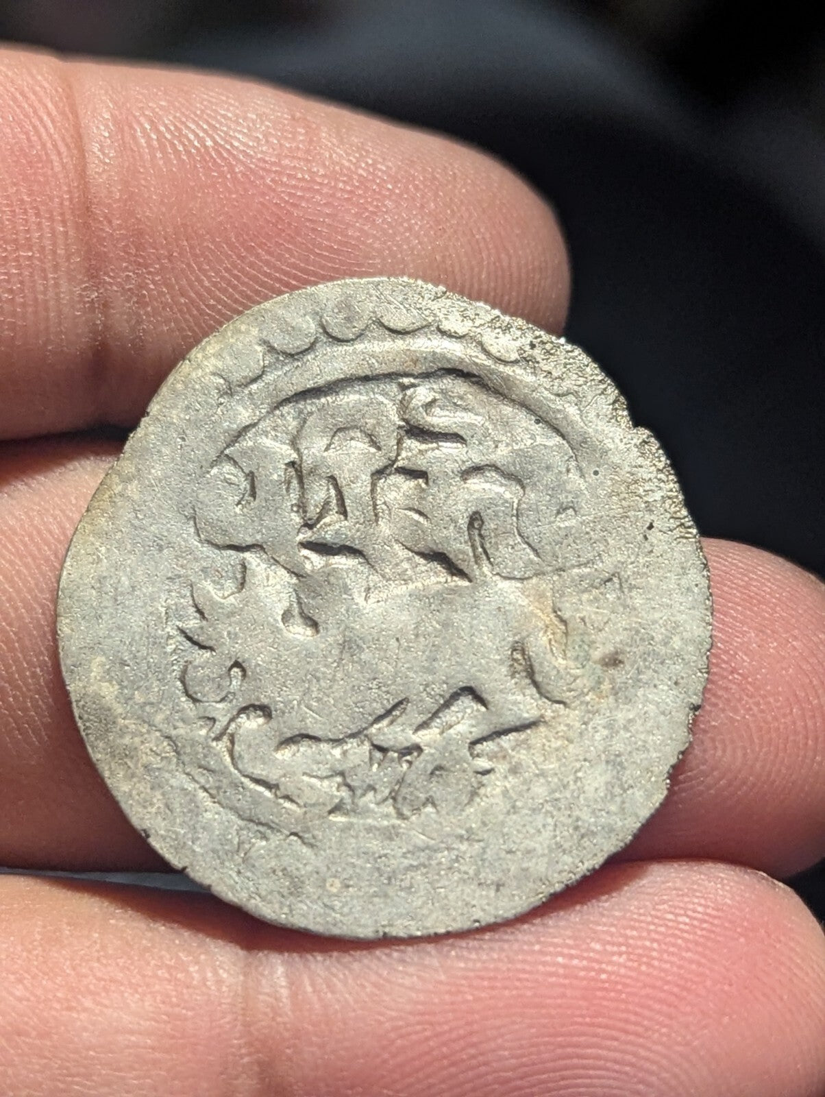 Inde⭐Bengale Oriental Région d'Arakan Harikela 750-850 AD Unité en argent
