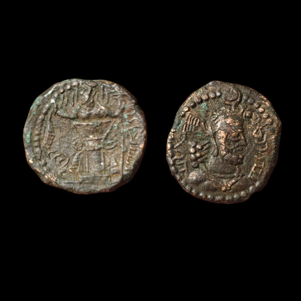 KUSHANO SASANIAN. AE UNIT. HORMIZD I KUSHANSHAH 265-295 AD. FIRE ALTAR REVERSE