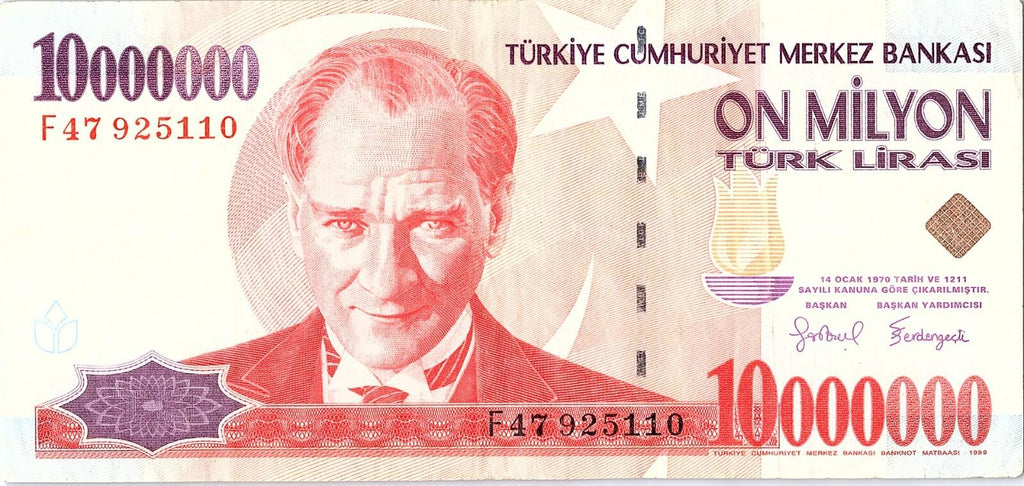 Turkey 10 Million Lira Banknote, F4792 ,  Circulated