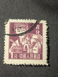 BK0991a - PRC CHINA - STAMPS - MICHEL  # 298 ---  USED Nice Deep Cancel