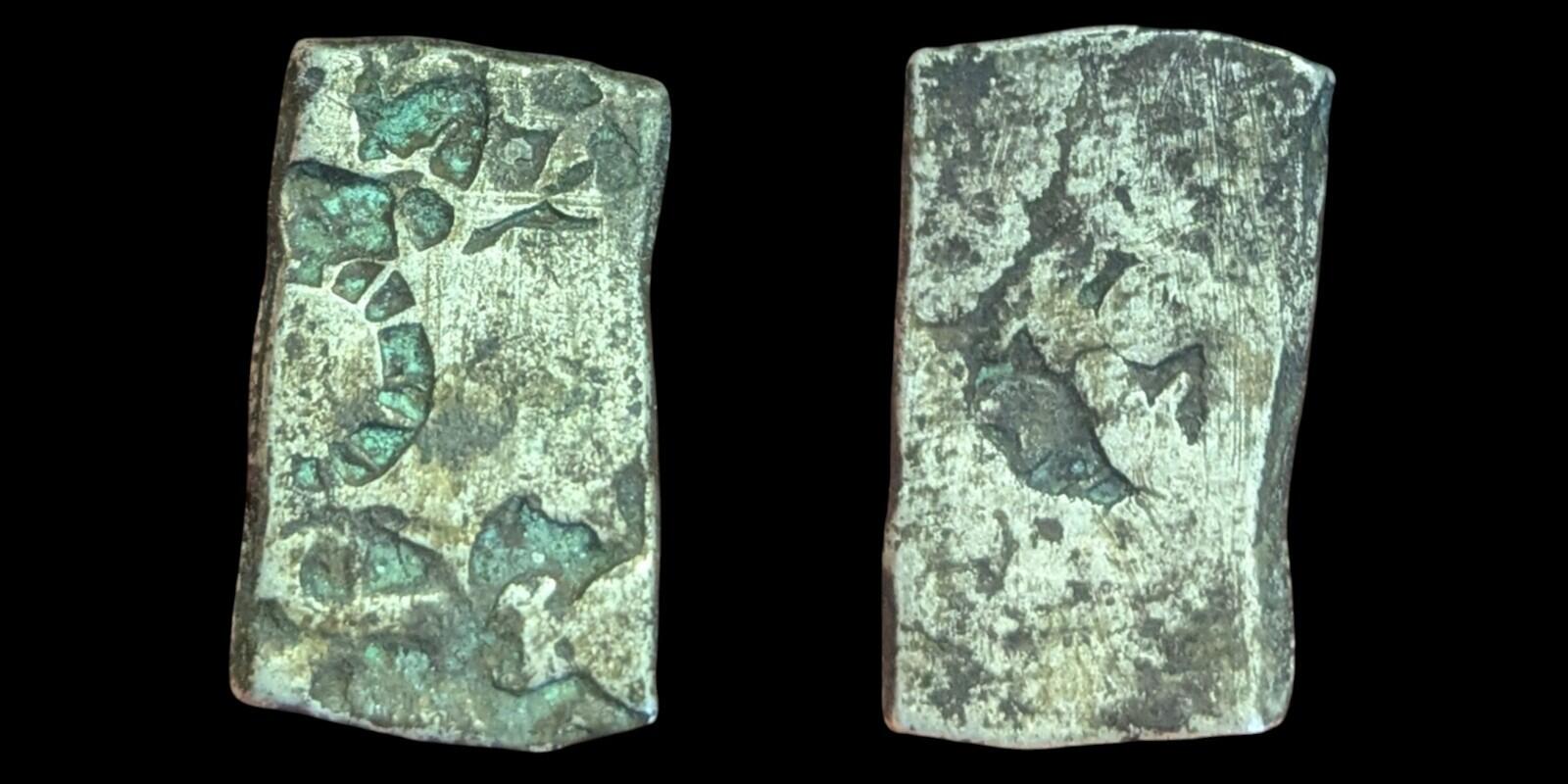 India ⭐ INDUS Valley Mayuriyan Punch ⭐ silver Coin 300 BC