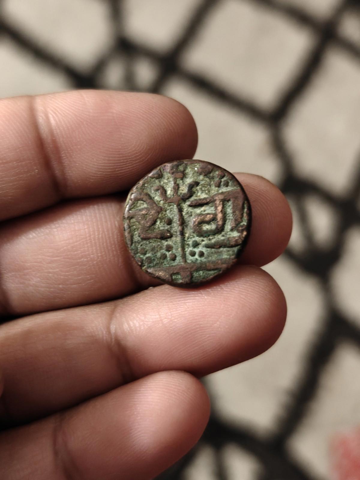 India-Sikh Empire Copper paisa 11gm Top grade TRISHUL SYMBOL Nice Patina**