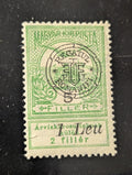 HUNGARY 1919 ROMANIAN OCCUPATION - 1L on 5F Scott #5NB4 MINT Lightly Hinged /A10