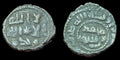 Islamic, Umayyad (AH 65-132 / 661-750 AD). Early Post-Reform Anonymous, AE Fals.
