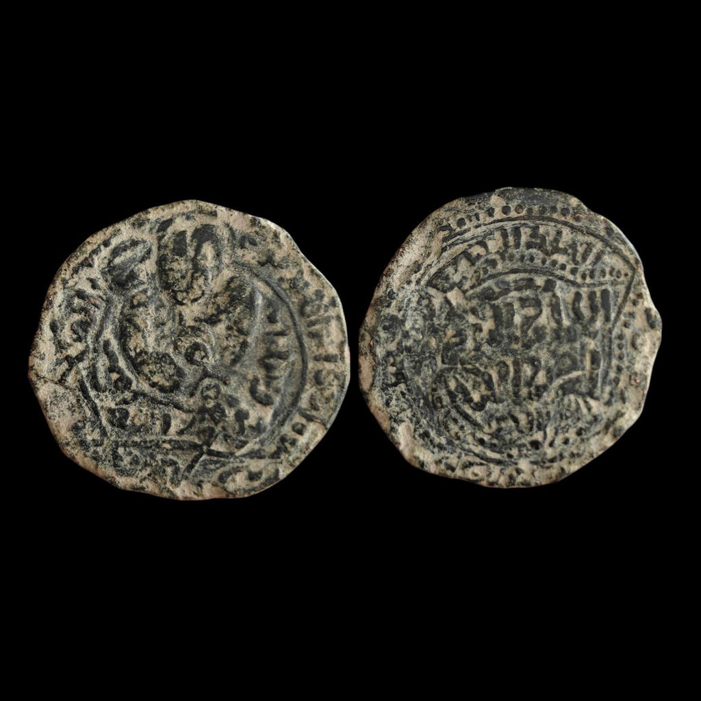 AYYOUBIDES DE MAYYAFARIQIN. DIRHAM DE BRONZE. AL-ASHRAF MUSA, 1210-1237 APR. J.-C.*