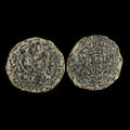 AYYOUBIDES DE MAYYAFARIQIN. DIRHAM DE BRONZE. AL-ASHRAF MUSA, 1210-1237 APR. J.-C.*