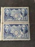 U.S. 906 Chinese Resistance issue 2 Stamp Plate Block Mint, O.G., Never Hinged
