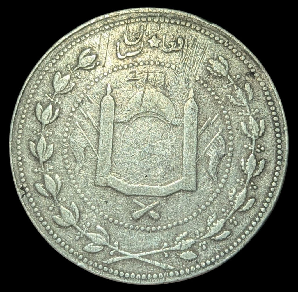 1324 (1906 CE) Afghanistan Habibullah 5 Rupees 45 Grammes Gros Argent #843