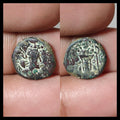 KUSHANO SASANIAN. AE UNIT. HORMIZD I KUSHANSHAH 265-295 AD. FIRE ALTAR REVERSE